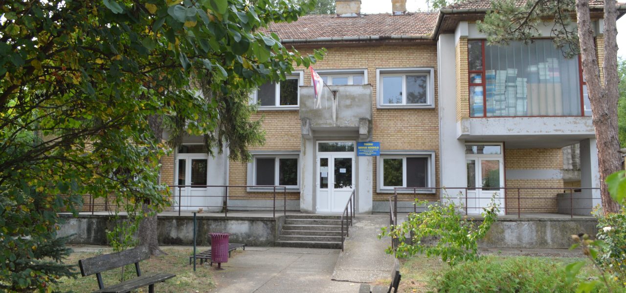 Амбуланта Торда